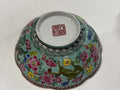 Chinese Eggshell Porcelain Bowl Large - Industry Vintage