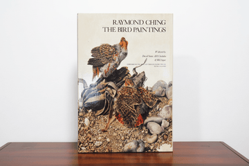 The Bird Paintings by Raymond Ching, First Edition - Industry Vintage